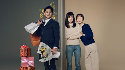 Acaba de estrenar en Netflix, está hecha en Corea del Sur y ya está en el Top 10 de las más vistas