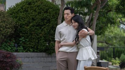 Netflix: 4 estrenos para hacer maratón este fin de semana