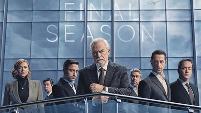 'Succession' en HBO Max: tráiler y fecha de estreno de la temporada final