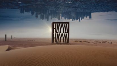 Diego Maradona aparece en la canción oficial del Mundial Qatar 2022