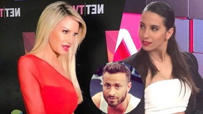 ¿Qué dijo Cinthia Fernández de la cena de Martín Baclini y Luciana Salazar?
