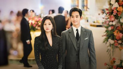 La dramática serie coreana que solo lleva 2 capítulos y ya es un éxito rotundo en Netflix