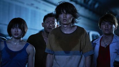 Netflix: El significado de El Joker en Alice in Borderland