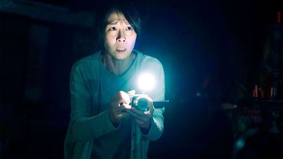 Es la película más aterradora en Netflix hasta ahora: 