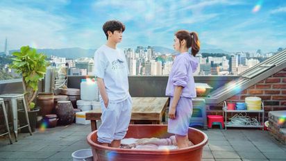 Romance Surcoreano en Netflix: la serie de drama que arrasa en el catálogo digital
