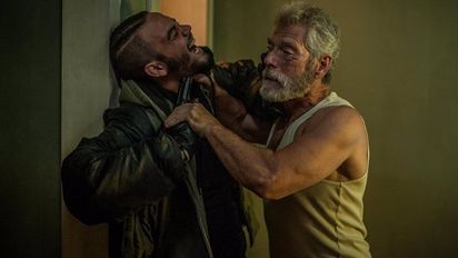 'No respires 1': ¿Dónde ver la película en streaming?