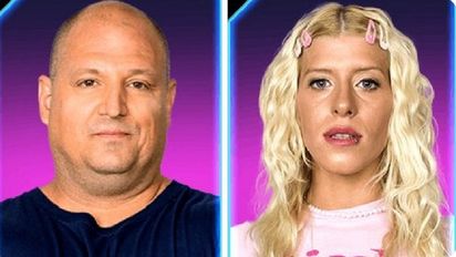 ¿Quiénes son los nuevos participantes que entraron a 