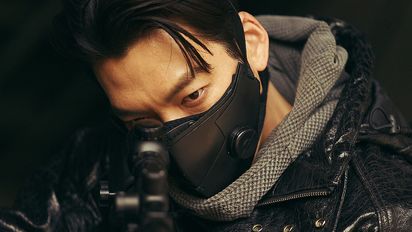 La serie surcoreana de Netflix recién estrenada que ya está entre lo más visto del catálogo