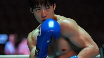 La serie surcoreana de Netflix que tiene sólo 8 capítulos y no te dejará despegarte del sillón